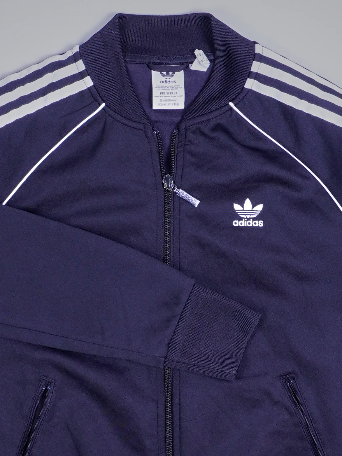 Adidas Trainingsjacke (S)