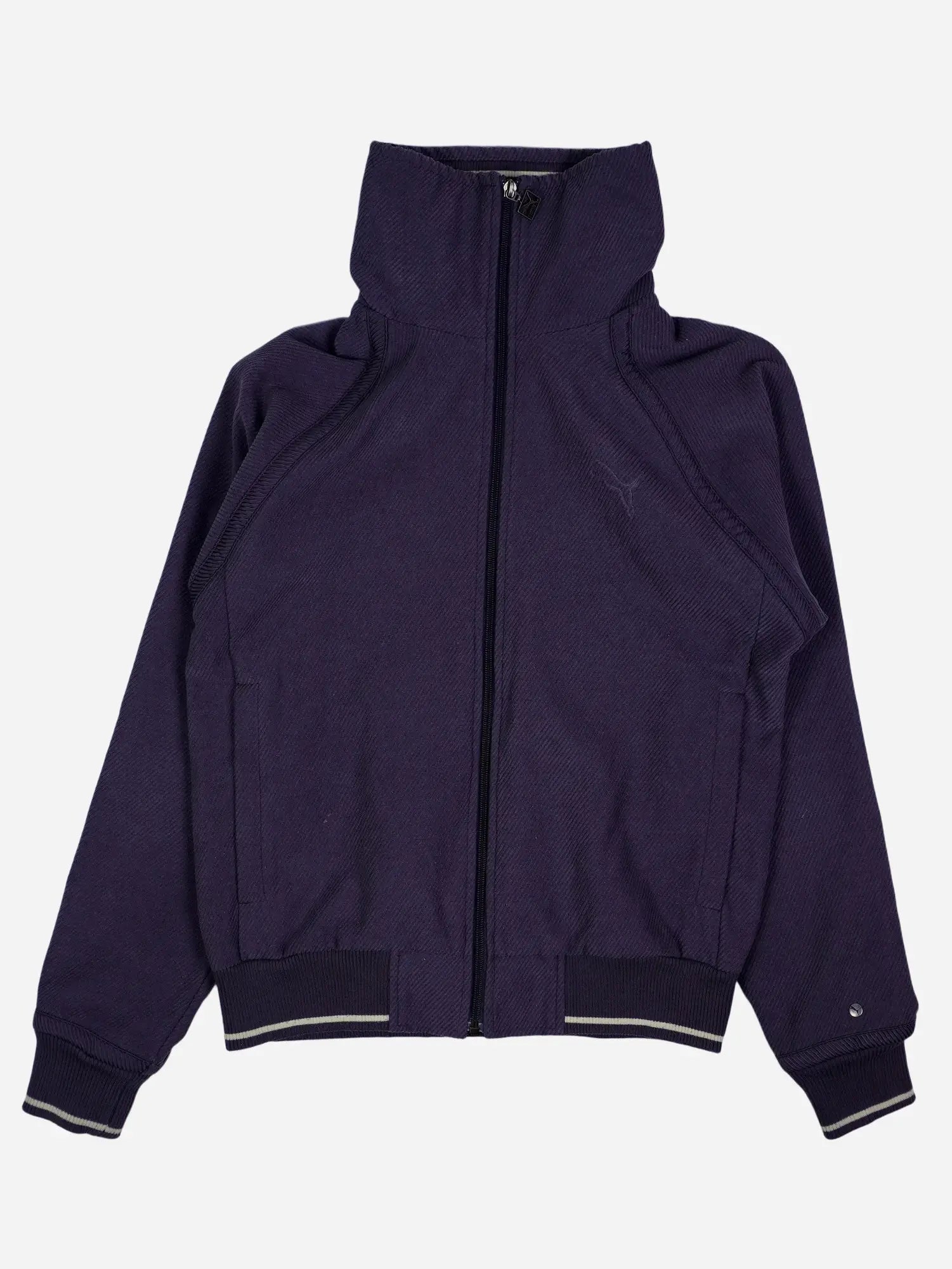 Puma Trainingsjacke (S)