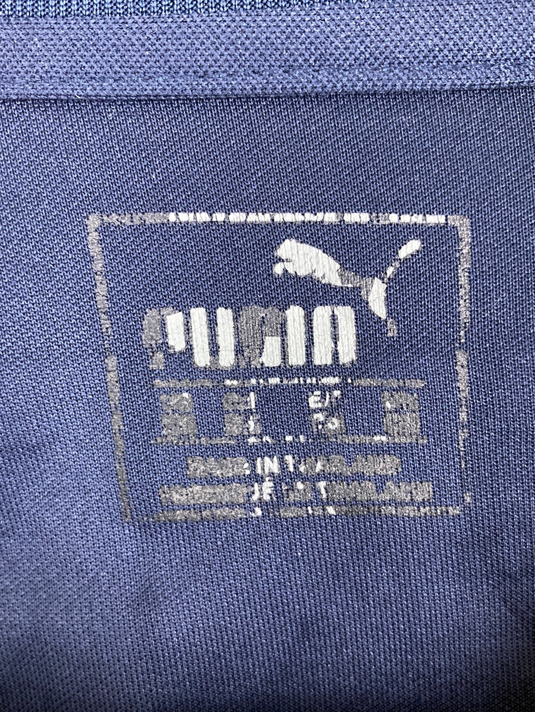 Puma Arsenal Trikot 2018 "Henry" Trikot (XS)