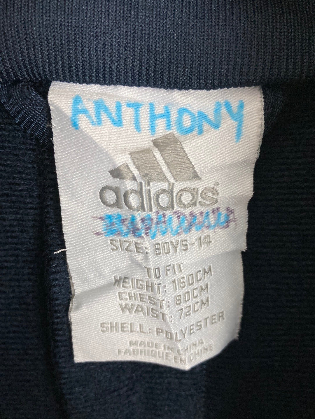 Adidas Trainingsjacke (S)