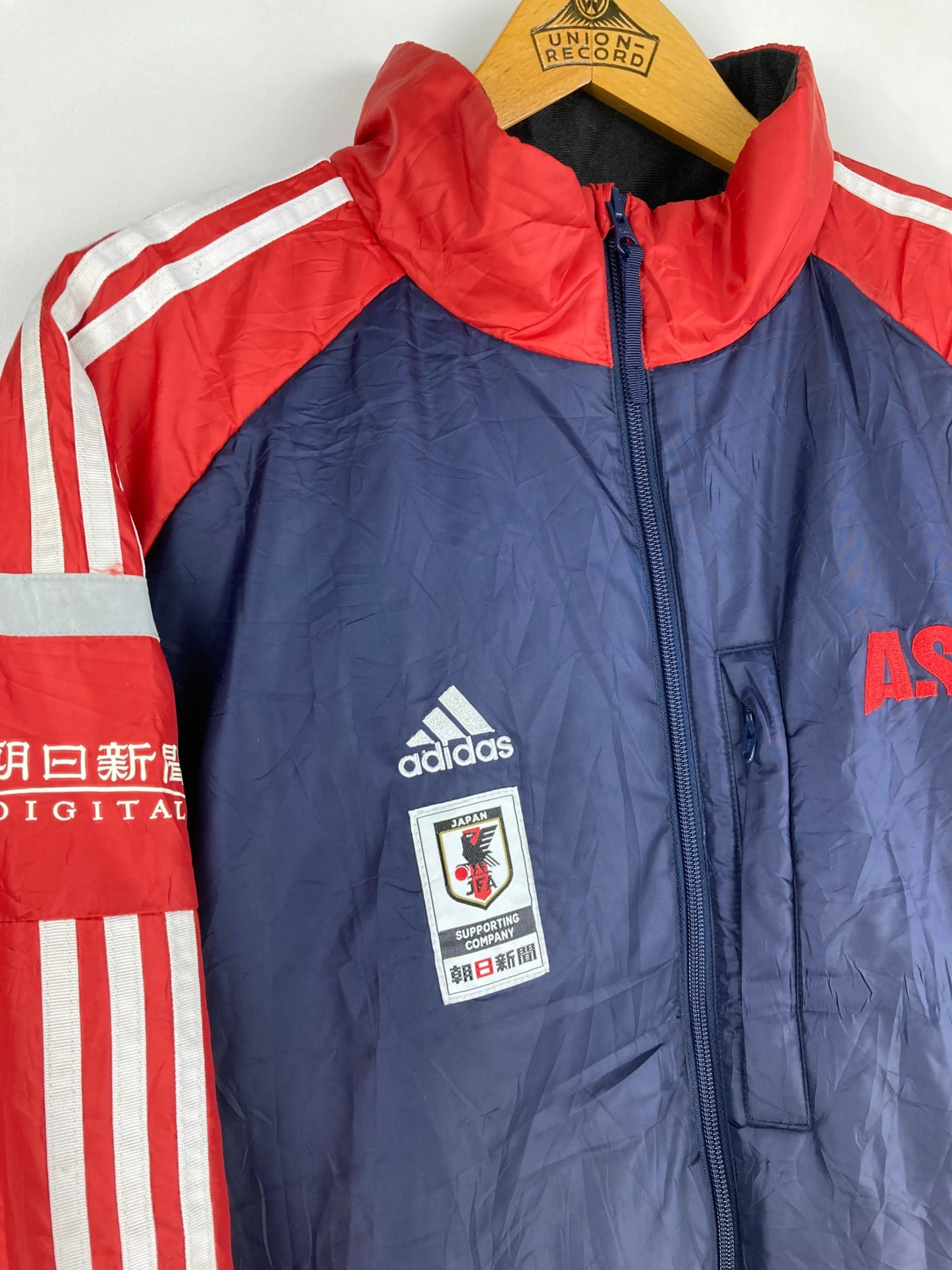 Adidas Japan Trainingsjacke (XL)