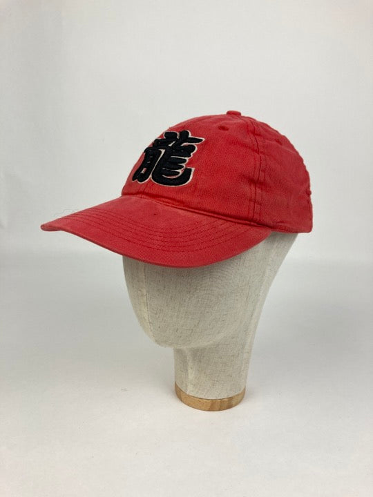 „Dragon“ Cap