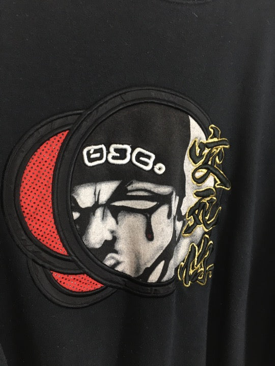 Old School Sweater (S)