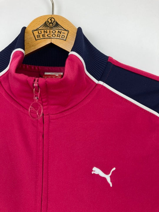 Puma Trainingsjacke (XS)