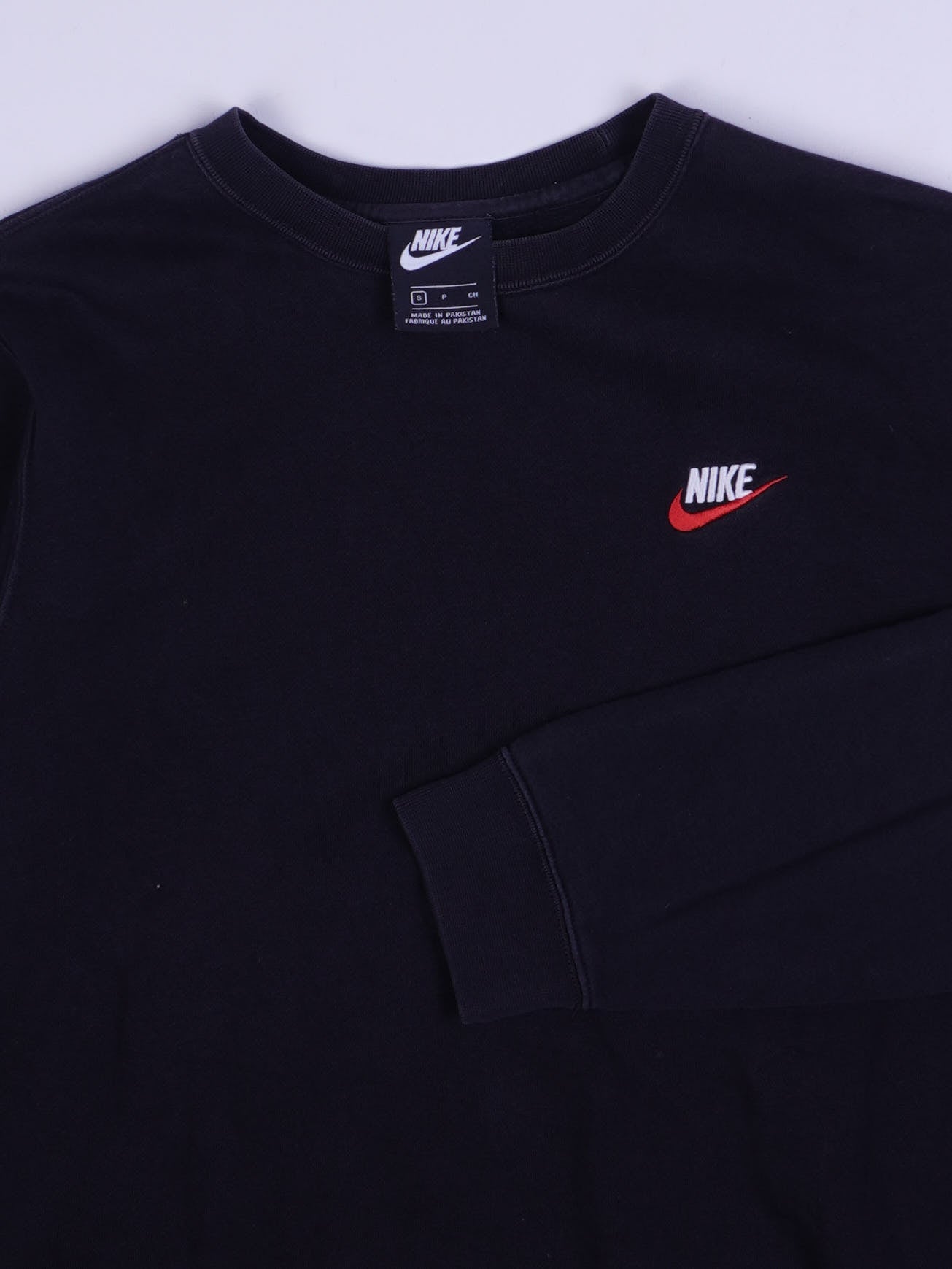 Nike Sweater (S)