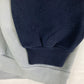 Nike Sweater (XL)