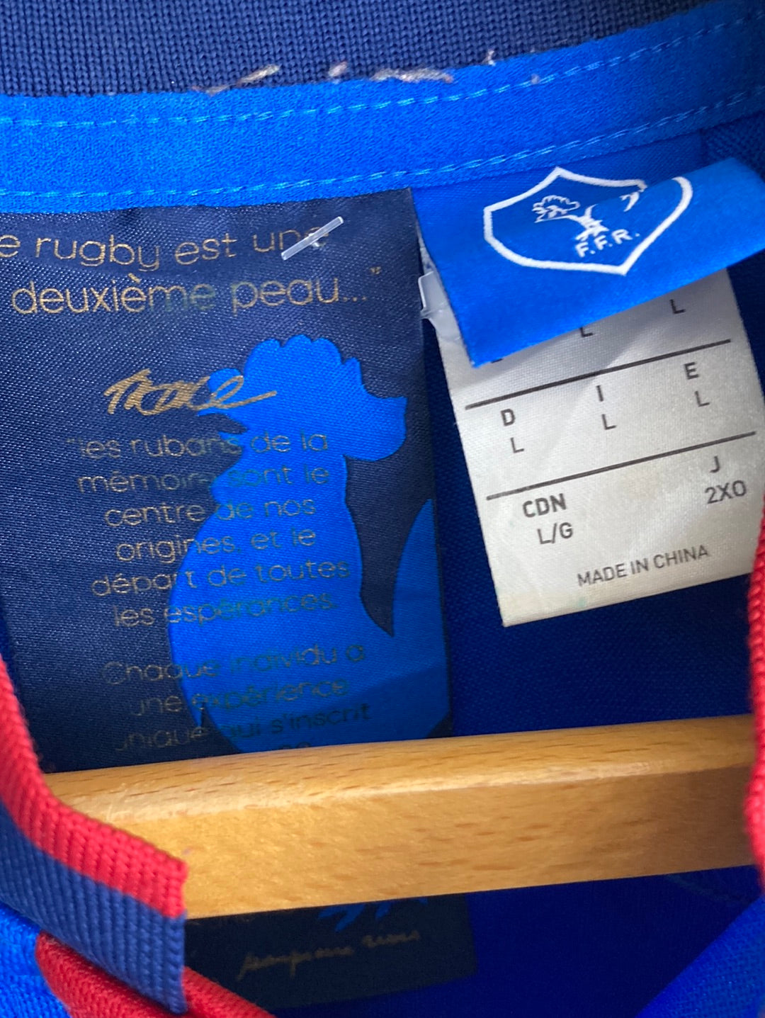 Adidas Frankreich Trikot (XL)
