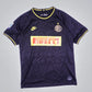 Nike Real Madrid "Lukaku" Trikot (M)
