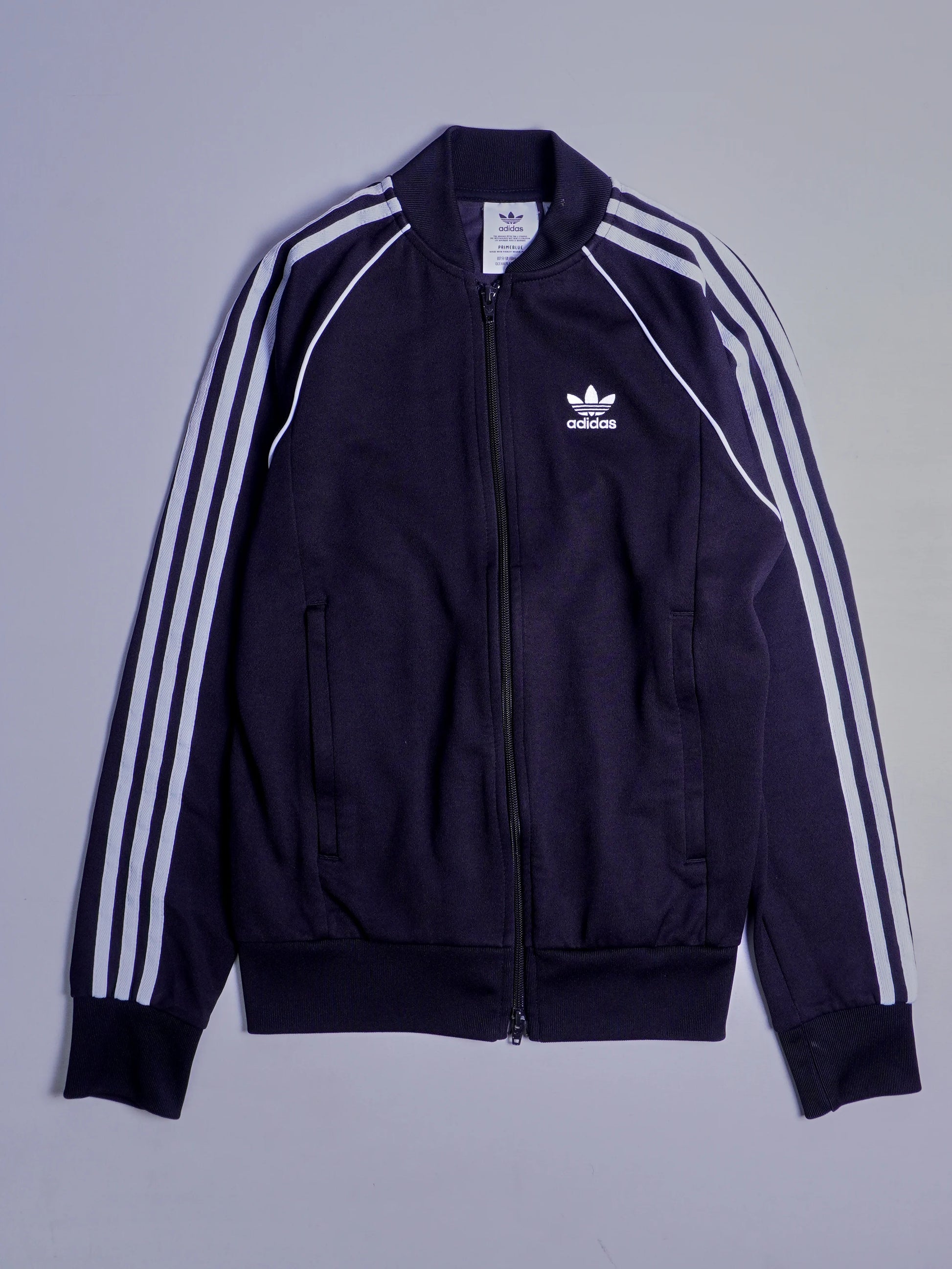 Adidas Trainingsjacke (S)