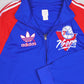Adidas 76ers Trainingsjacke (XL)