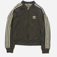 Adidas Trainingsjacke (XS)