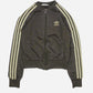 Adidas Trainingsjacke (XS)