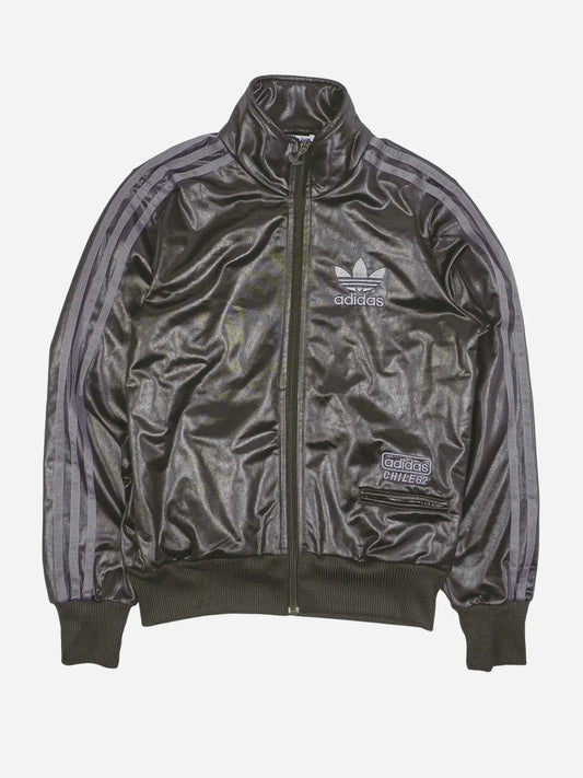Adidas Trainingsjacke (XS)