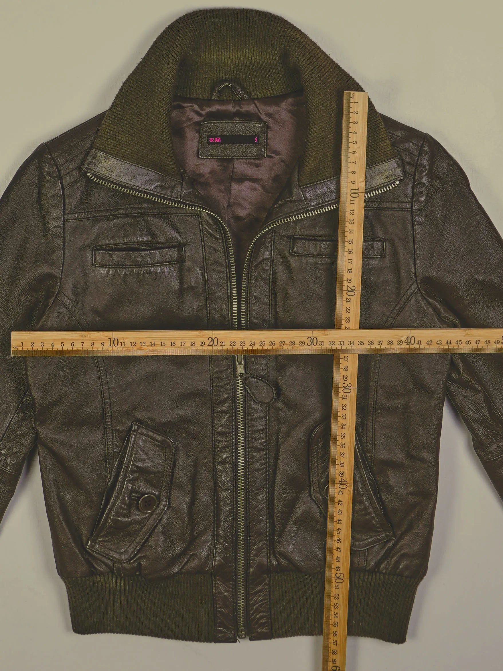 Vintage Lederjacke (S)