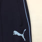 Puma Track Pants (XL)