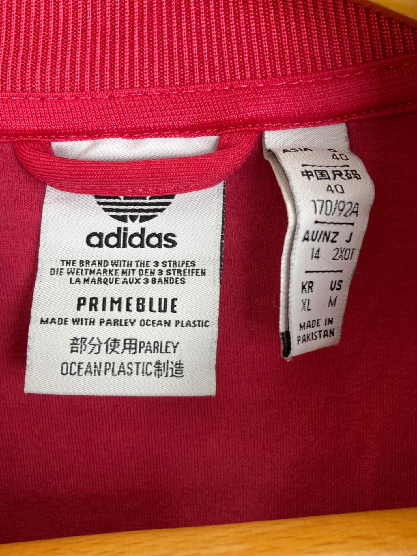 Adidas Trainingsjacke (S)