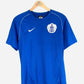 Nike Queens Park Rangers Trikot (M)