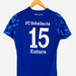 Umbro FC Schalke 04 Trikot (XS)