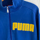 Puma Sweat Jacke (XXL)