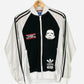 Adidas Star Wars Trainingsjacke (M)