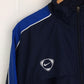 Nike Trainingsjacke (XL)