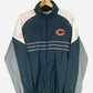 NFL Trainingsjacke (XL)