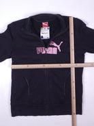 Puma Sweatjacke ()