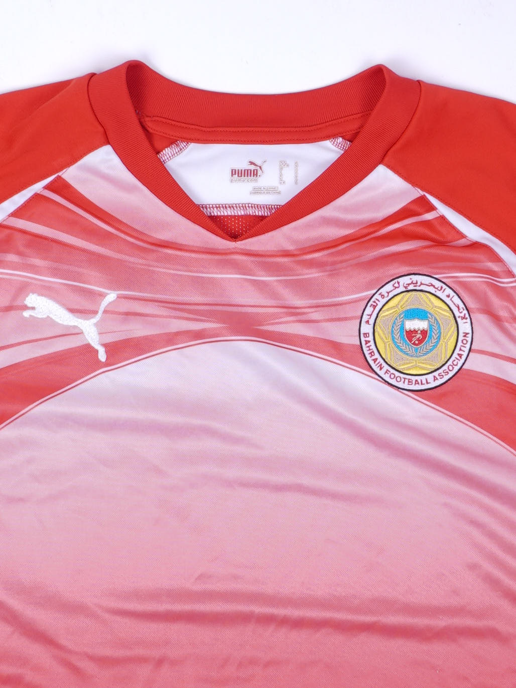 Puma Rangers Fc 2010/12 Heim Trikot (M)
