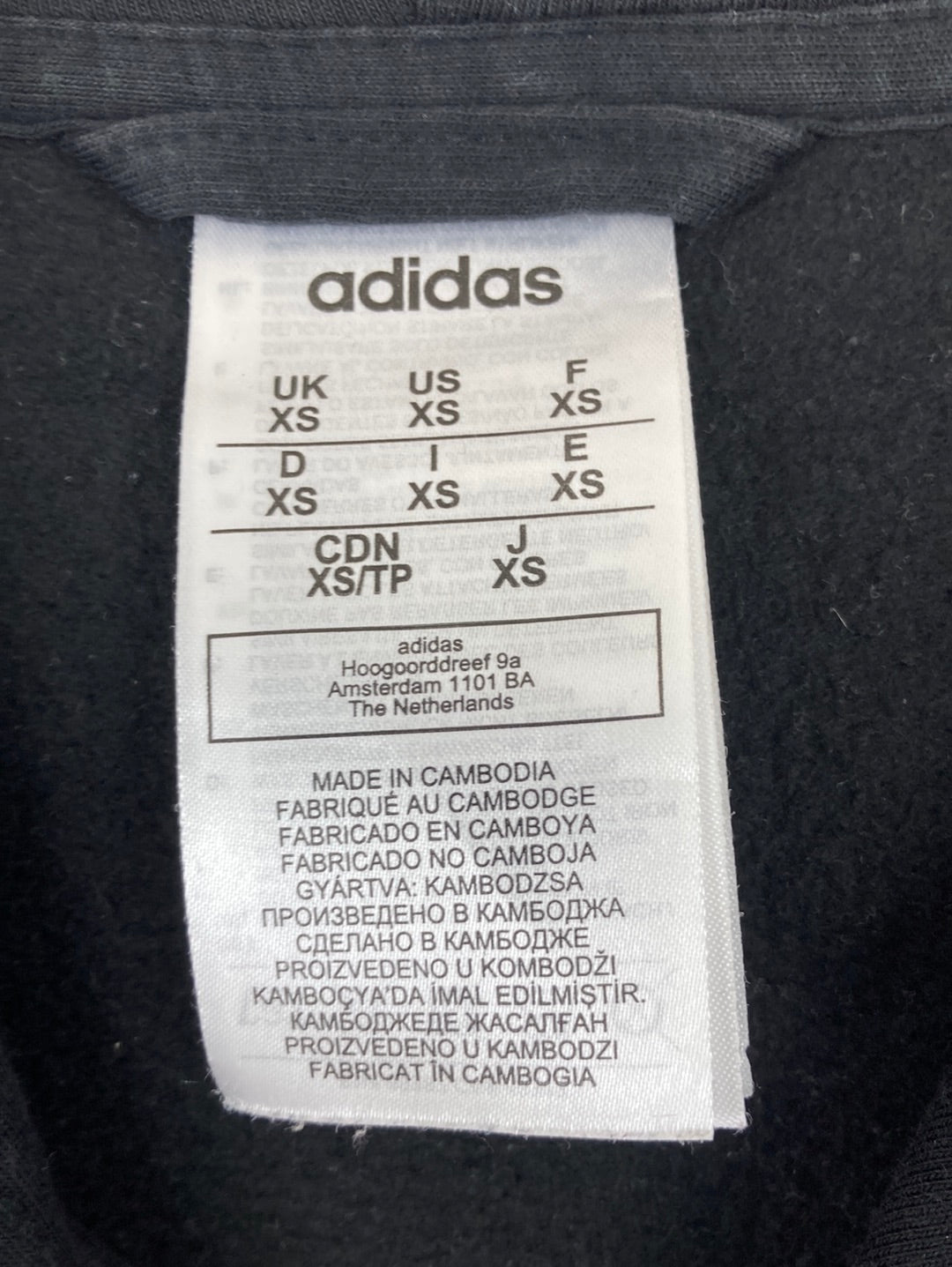 Adidas Trainingsjacke (S)