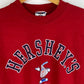 Hershey‘s Sweater (S)