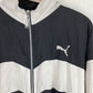 Puma Trainingsjacke (XL)