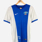 Nike Tromso Storm Trikot (S)