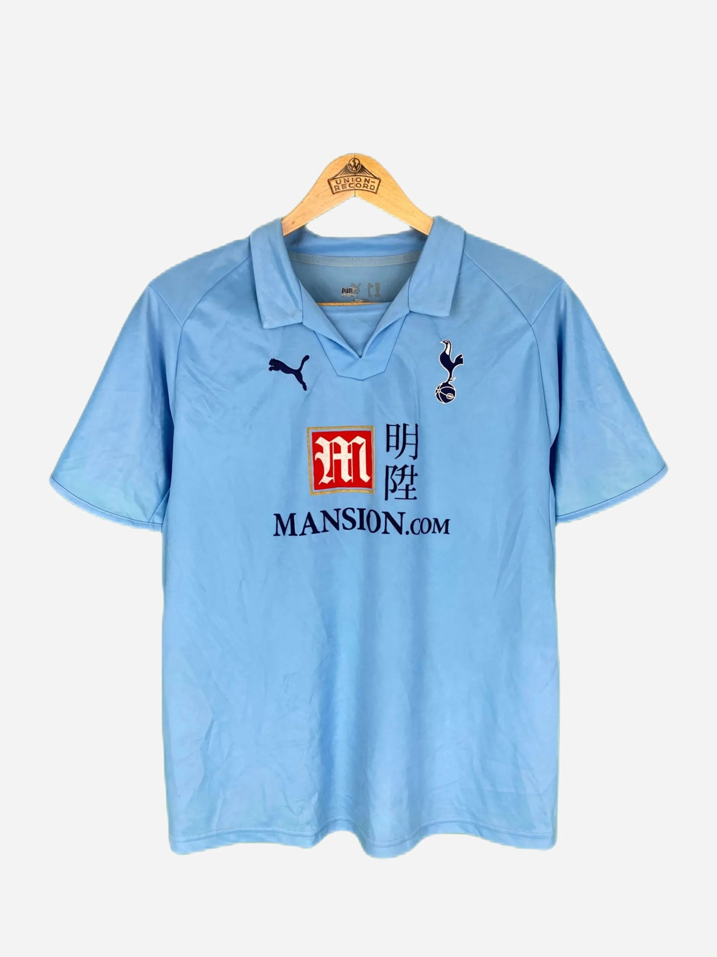 Puma Tottenham Trikot ()