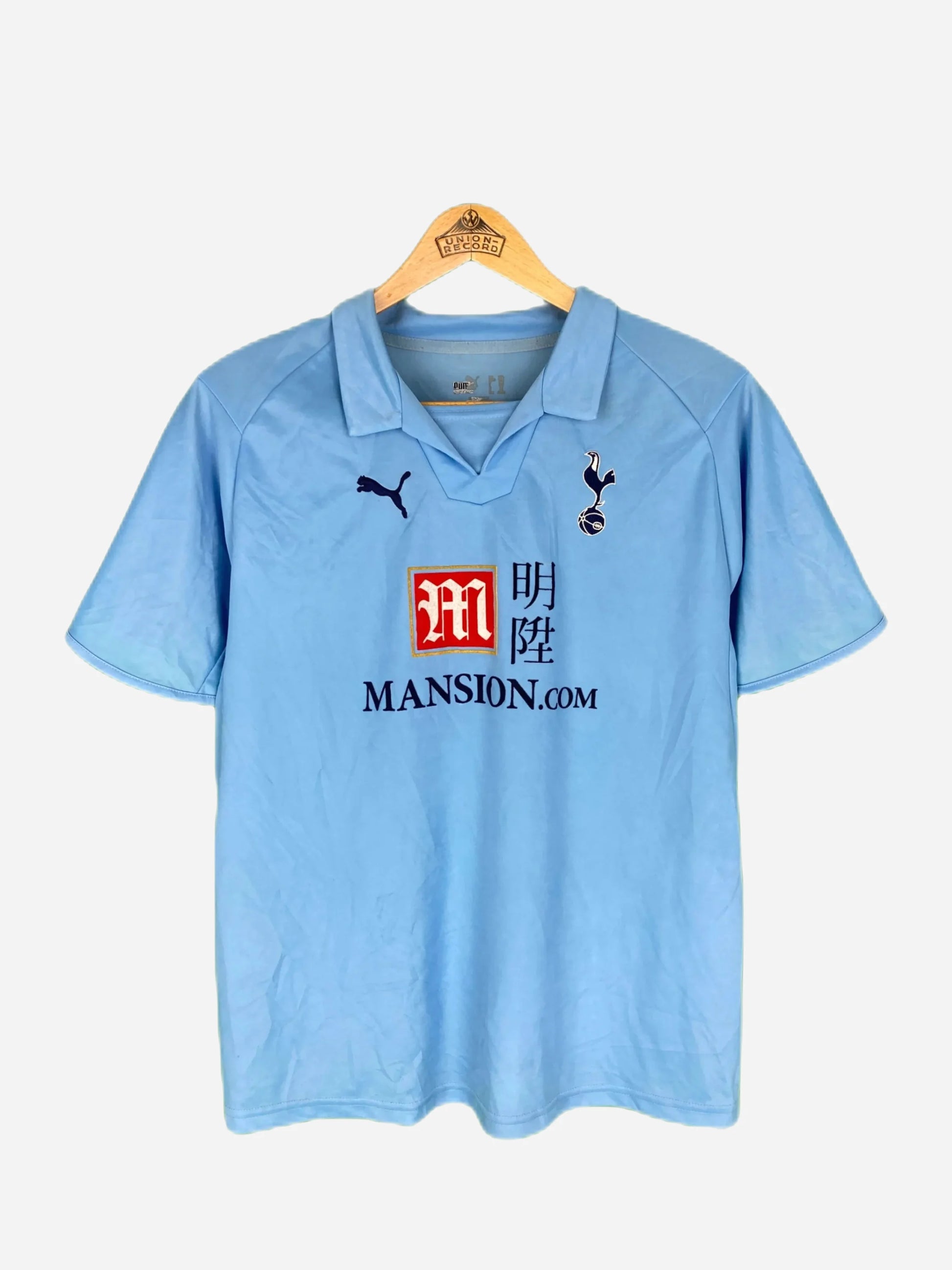 Puma Tottenham Trikot ()