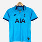 Nike Tottenham Trikot ()