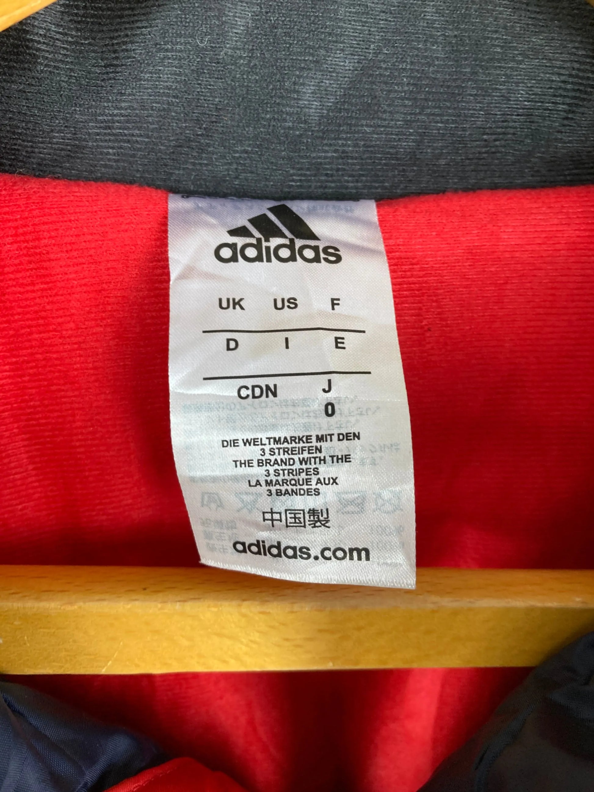 Adidas Japan Trainingsjacke (XL)