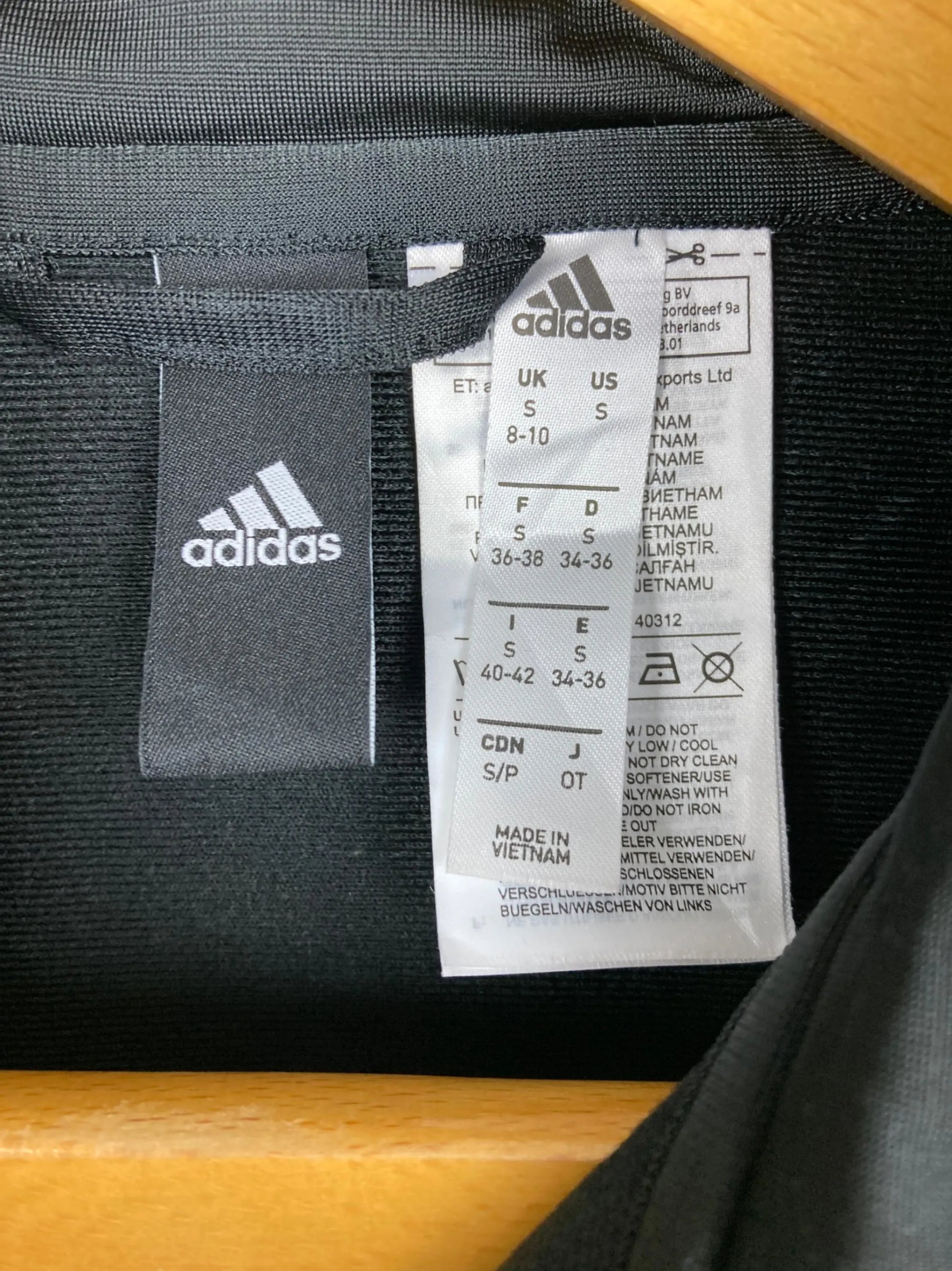 Adidas Trainingsjacke (S)