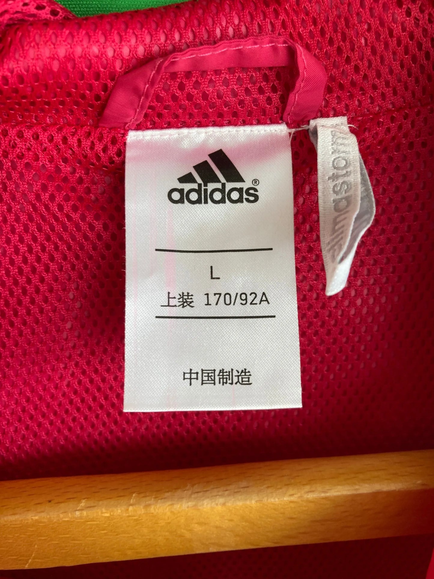 Adidas Trainingsjacke (S)