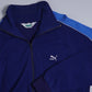 Puma Trainingsjacke (L)