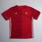 Adidas Manchester United Trikot (S)