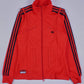 Adidas Sweatjacke (S)