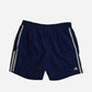 Adidas Shorts (S)