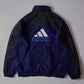 Adidas Trainingsjacke (XL)