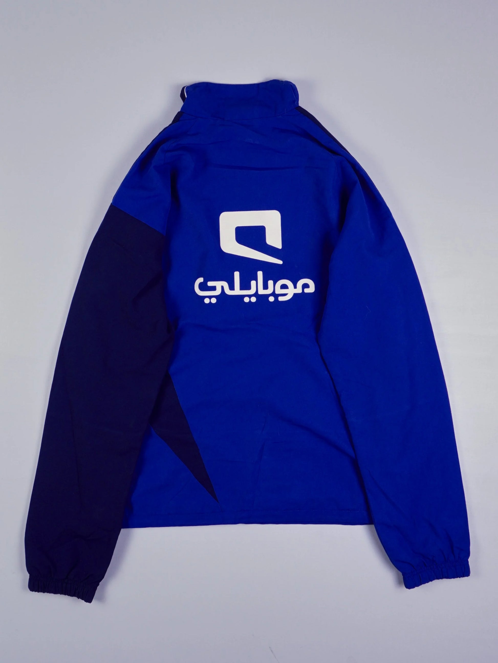 Adidas Jacke (XS)