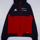 Adidas Trainingsjacke (M)