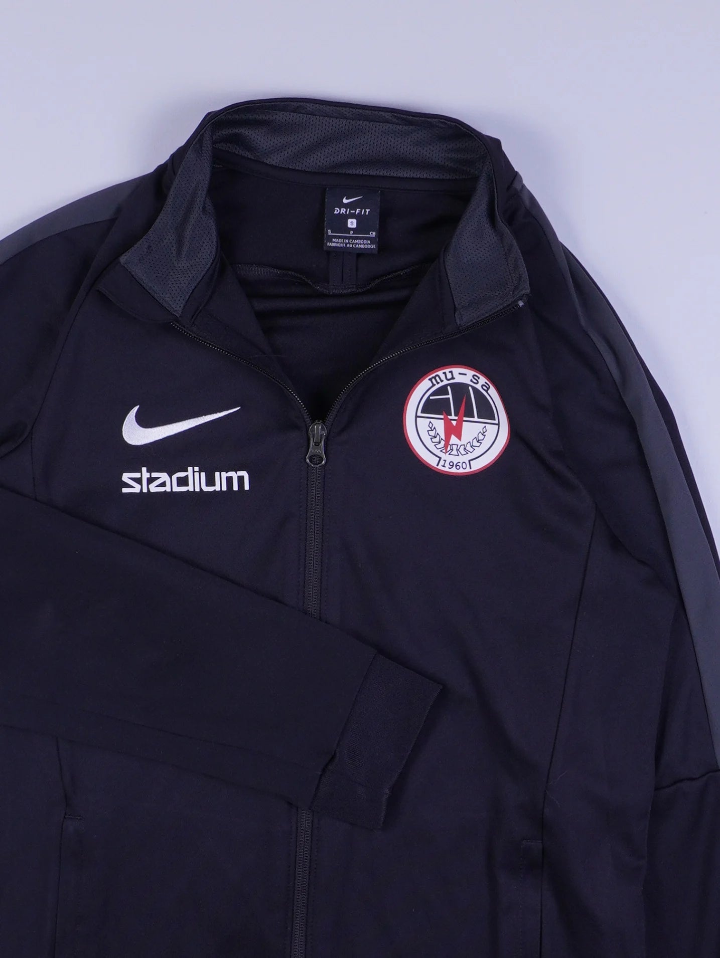 Nike Trainingsjacke (M)