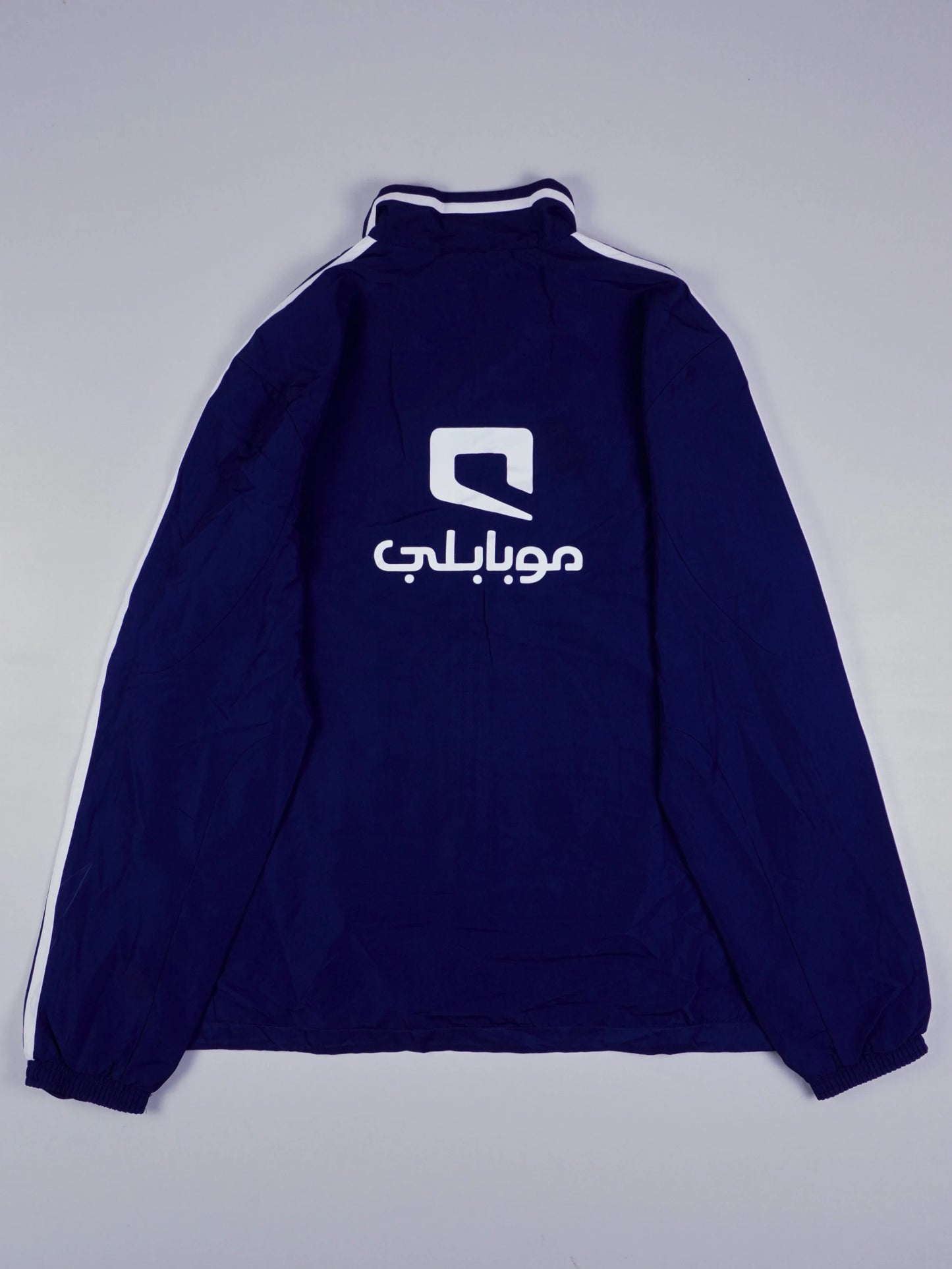 Adidas Trainingsjacke (XL)