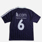 Puma Trikot (XL)