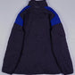 Adidas Jacke (S)