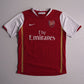 Nike Arsenal Trikot (S)